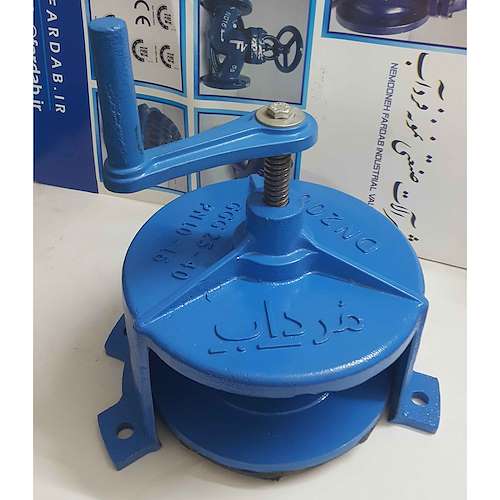 شیر حوضچه ته خطی هندلی